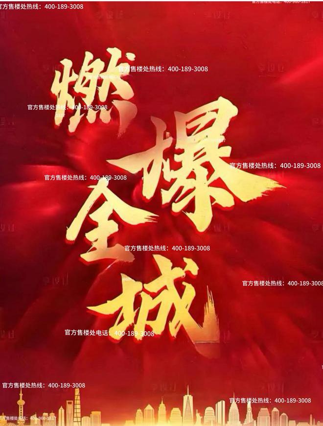 025网站最新发布）青云上内幕大揭秘麻将胡了试玩平台建发联发青云上（2(图9)