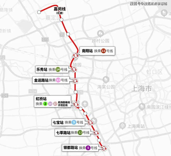 虹桥和著发布：央企保利系上海首发麻将胡了试玩★保利虹桥和著售楼处(图14)