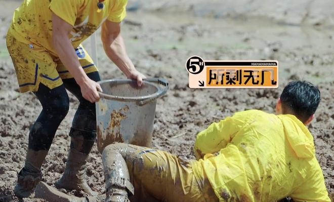 陈赫邓超努力调节气氛刘畊宏管泽元存在低麻将胡了2模拟器试玩玩不到一起真尴尬(图16)