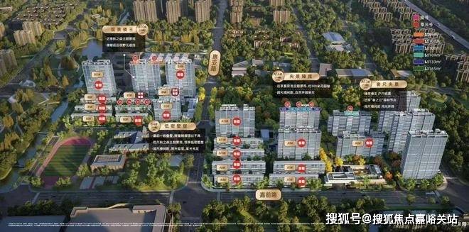 间-地址-最新房价户型图-小区环境-楼盘详情-交房时间-周边配套-售楼处电话麻将胡了模拟器试玩时代之城首页网站-时代之城售楼处电话-•楼盘详情-交房时(图17)