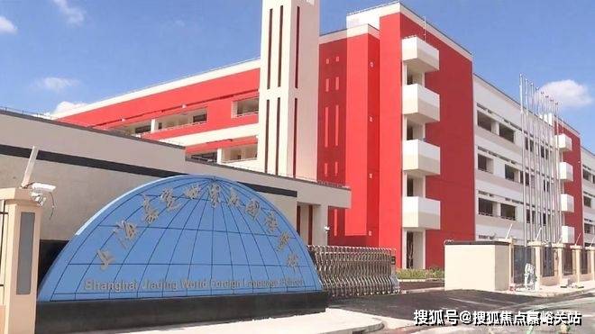 间-地址-最新房价户型图-小区环境-楼盘详情-交房时间-周边配套-售楼处电话麻将胡了模拟器试玩时代之城首页网站-时代之城售楼处电话-•楼盘详情-交房时(图19)