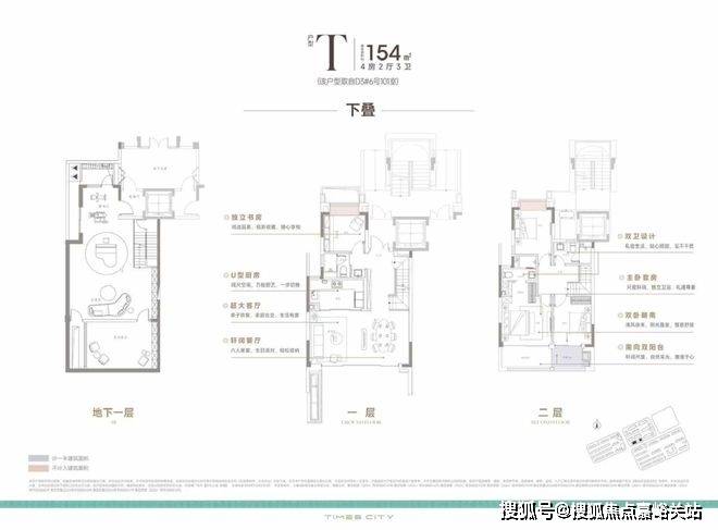 间-地址-最新房价户型图-小区环境-楼盘详情-交房时间-周边配套-售楼处电话麻将胡了模拟器试玩时代之城首页网站-时代之城售楼处电话-•楼盘详情-交房时(图18)