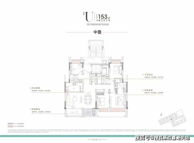 间-地址-最新房价户型图-小区环境-楼盘详情-交房时间-周边配套-售楼处电话麻将胡了模拟器试玩时代之城首页网站-时代之城售楼处电话-•楼盘详情-交房时(图3)