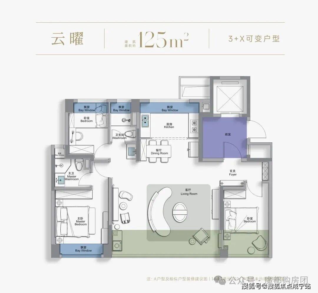 云间)首页网站-2026年+房价+户型图+小区环境+配套PG麻将胡了试玩上海中国