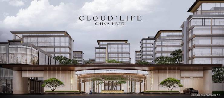 -【城轨庐月汀雲楼盘】潜力怎么样-2025买房PG电子麻将胡了试玩庐月汀雲(合肥)售楼中心(图3)