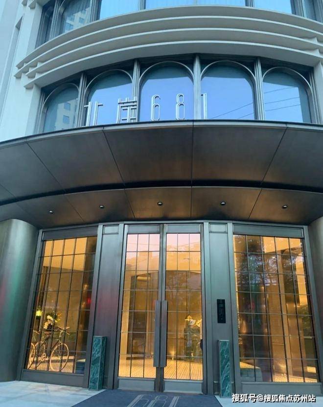 首页网站北岸681处电话中心电线楼盘百科首页网站24小时热线麻将胡了试玩模拟器北岸681售楼处电话售楼中心电线楼盘百科(图2)