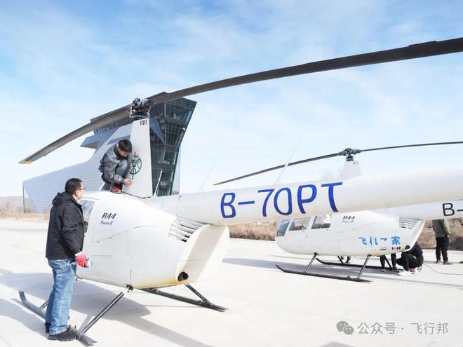 市竞逐低空经济新赛道麻将胡了免费试玩包头
