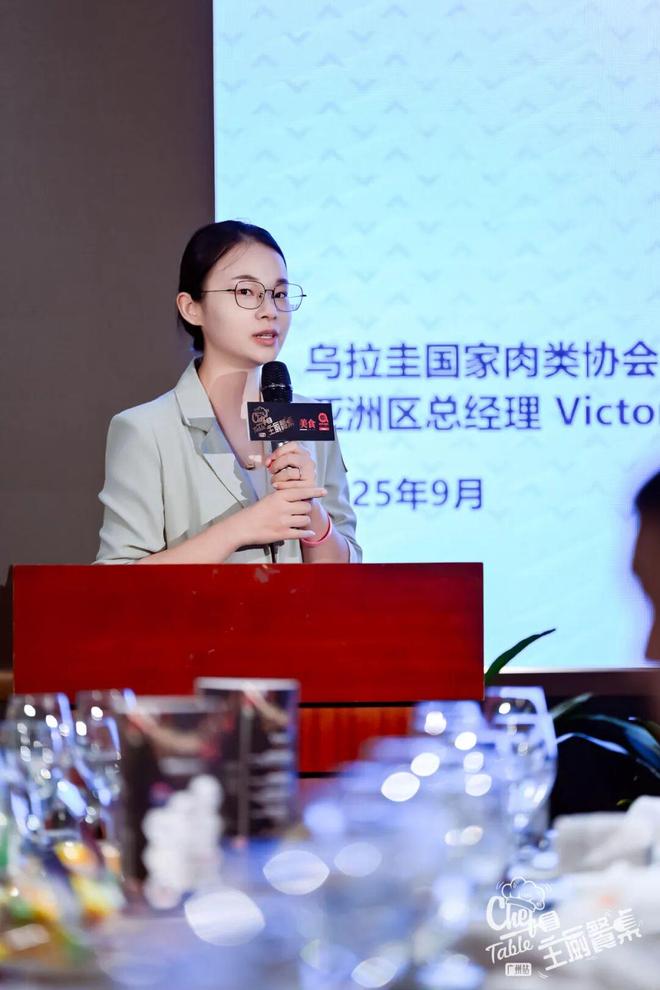 le 主厨餐桌”广州落幕经典粤菜与新派融合PG电子麻将胡了模拟器“Chef Tab(图3) le 主厨餐桌”广州落幕经典粤菜与新派融合PG电子麻将胡了模拟器“Chef Tab(图3)