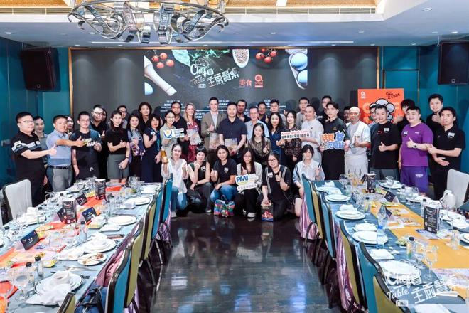 le 主厨餐桌”广州落幕经典粤菜与新派融合PG电子麻将胡了模拟器“Chef Tab(图4) le 主厨餐桌”广州落幕经典粤菜与新派融合PG电子麻将胡了模拟器“Chef Tab(图4)