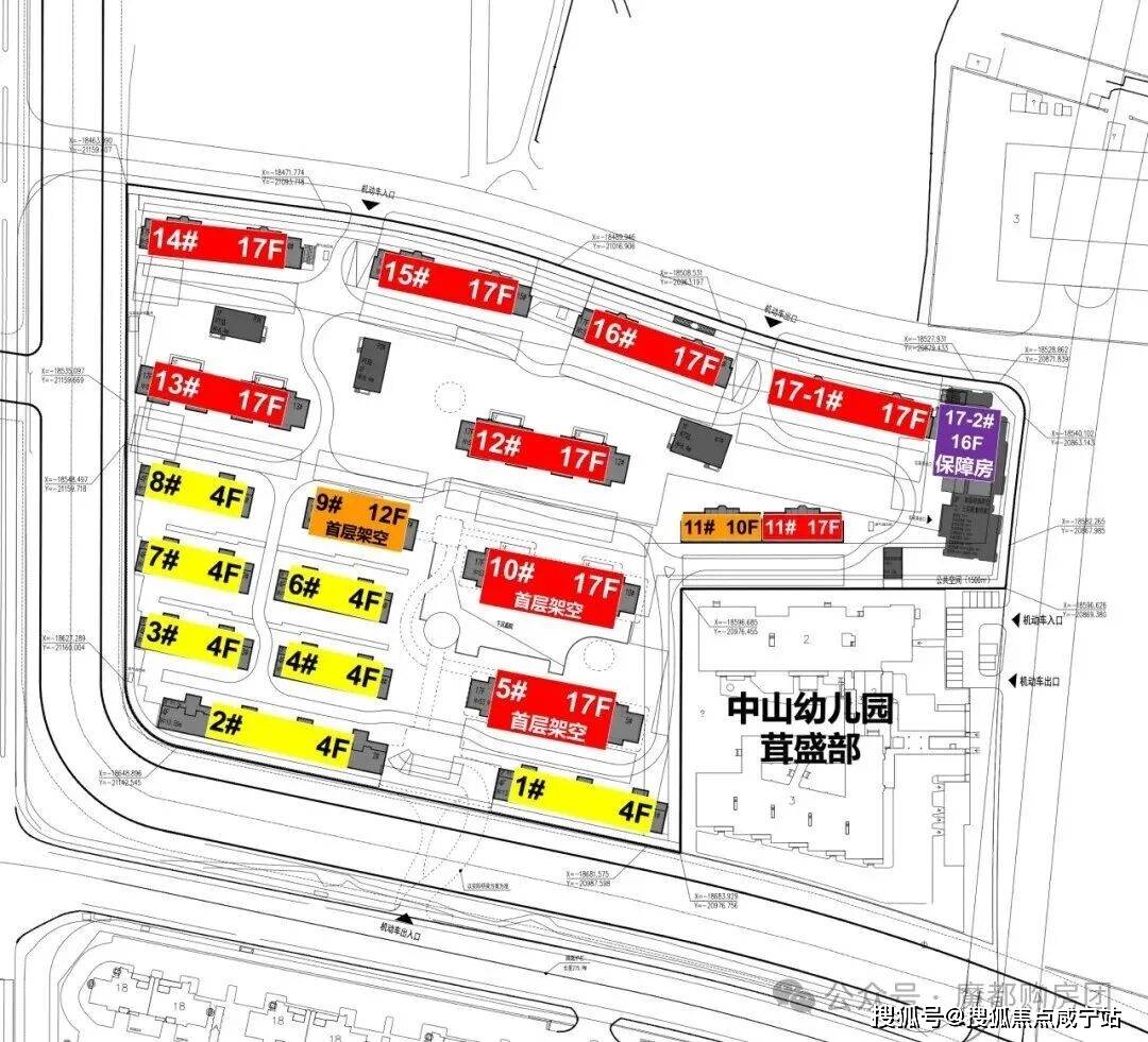 云间)首页网站-2026年+房价+户型图+小区环境+配套PG麻将胡了试玩上海中国铁建·西派云间(中国铁建·西派(图9)