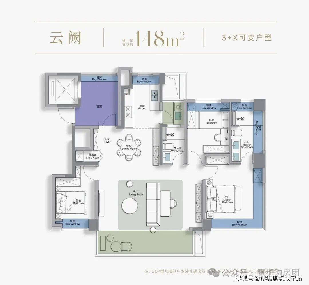 云间)首页网站-2026年+房价+户型图+小区环境+配套PG麻将胡了试玩上海中国铁建·西派云间(中国铁建·西派(图13)