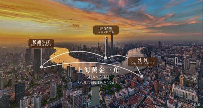 交房时间-地址-最新房价户型图-小区环境-楼盘详情-交房时间-周边配套-电话PG电子麻将胡了2保利•外滩曜(售楼处)-保利•外滩曜售楼处电话-楼盘详情-(图12) 交房时间-地址-最新房价户型图-小区环境-楼盘详情-交房时间-周边配套-电话PG电子麻将胡了2保利•外滩曜(售楼处)-保利•外滩曜售楼处电话-楼盘详情-(图12)