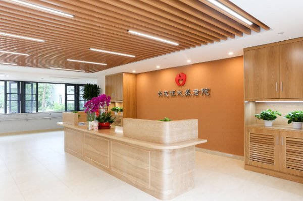 养老养老院查询｜北京市朝阳区吉祥苑公寓｜质量标杆推荐PG麻将胡了网站入口2026最新｜吸氧吸痰半自理旅居(图3)