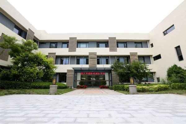 养老养老院查询｜北京市朝阳区吉祥苑公寓｜质量标杆推荐PG麻将胡了网站入口2026最新｜吸氧吸痰半自理旅居(图25)