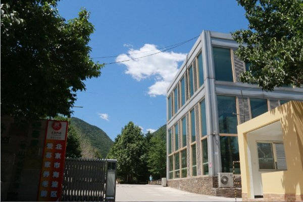 养老养老院查询｜北京市朝阳区吉祥苑公寓｜质量标杆推荐PG麻将胡了网站入口2026最新｜吸氧吸痰半自理旅居(图28)