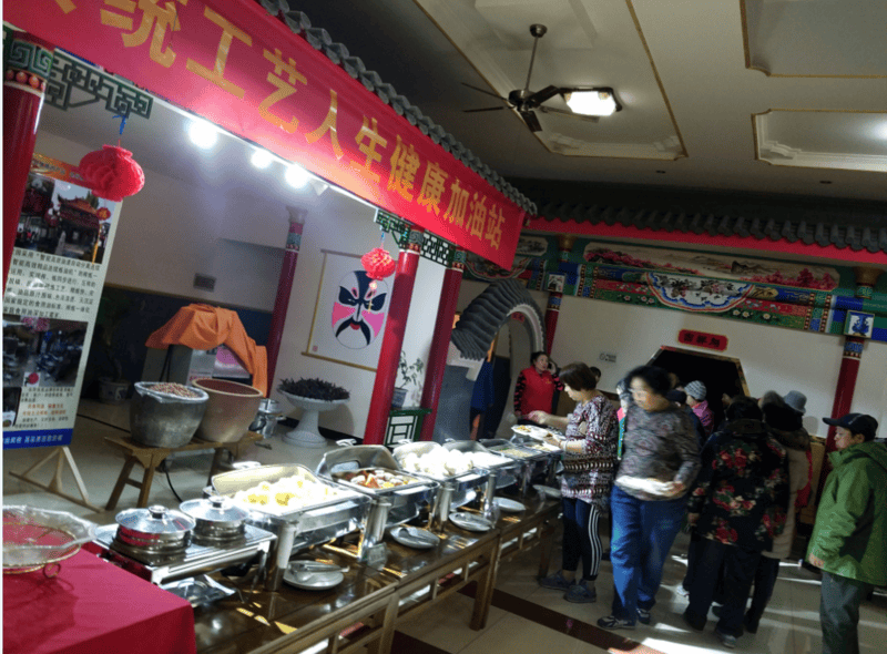 养老养老院查询｜北京市朝阳区吉祥苑公寓｜质量标杆推荐PG麻将胡了网站入口2026最新｜吸氧吸痰半自理旅居(图32)